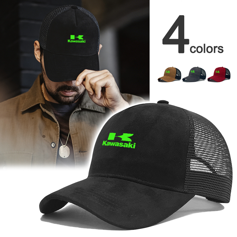For Kawasaki ninja400 ninja650 – Trucker Cap Mesh recenzja i cena