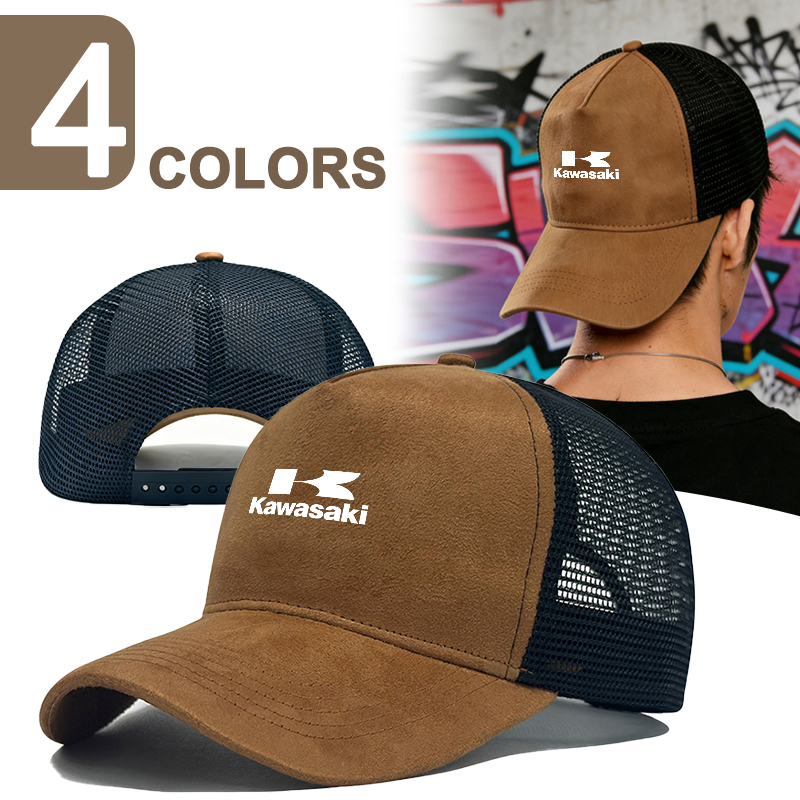 For Kawasaki ninja400 ninja650 – Trucker Cap Mesh recenzja i cena