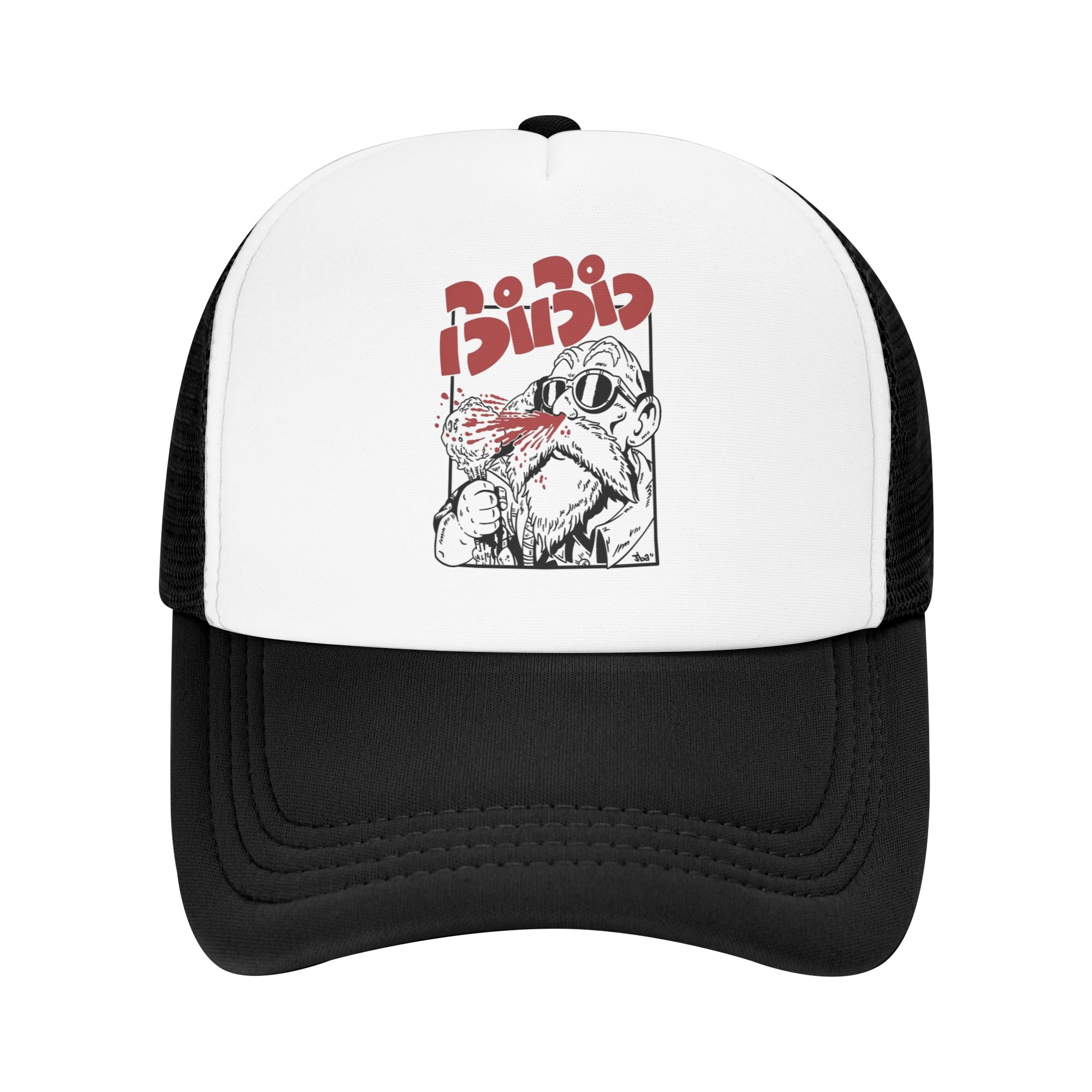 Adult Pichi Pichi Gal Master R – Golf Cap Dad recenzja i cena