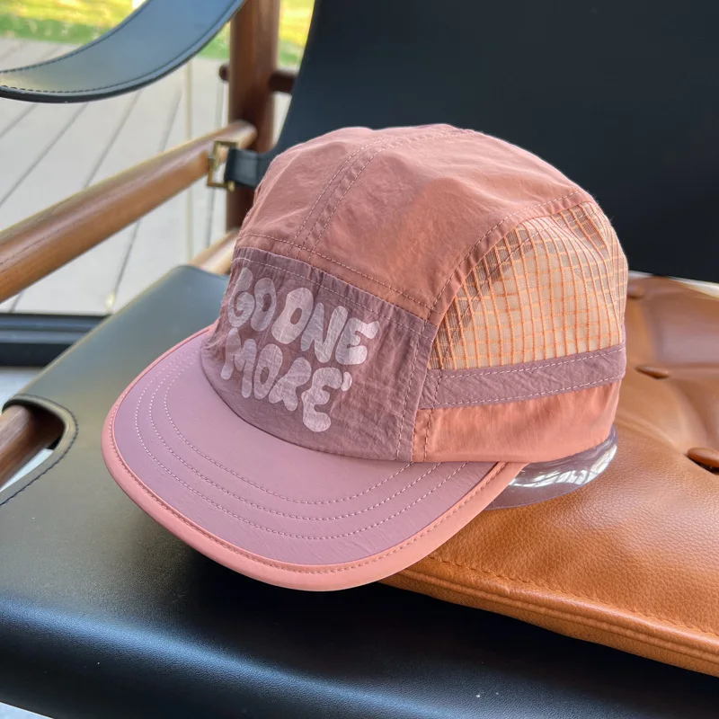 Lightweight Quick-Drying Runni – Running Cap Lightweight recenzja i cena