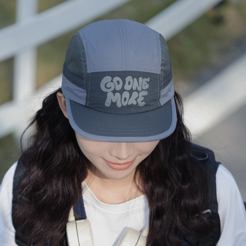 Lightweight Quick-Drying Runni – Running Cap Lightweight recenzja i cena