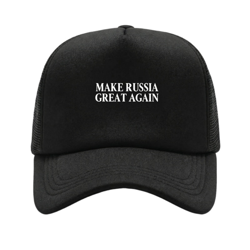 MAKE RUSSIA GREAT AGAIN Printe – Golf Cap Dad recenzja i cena