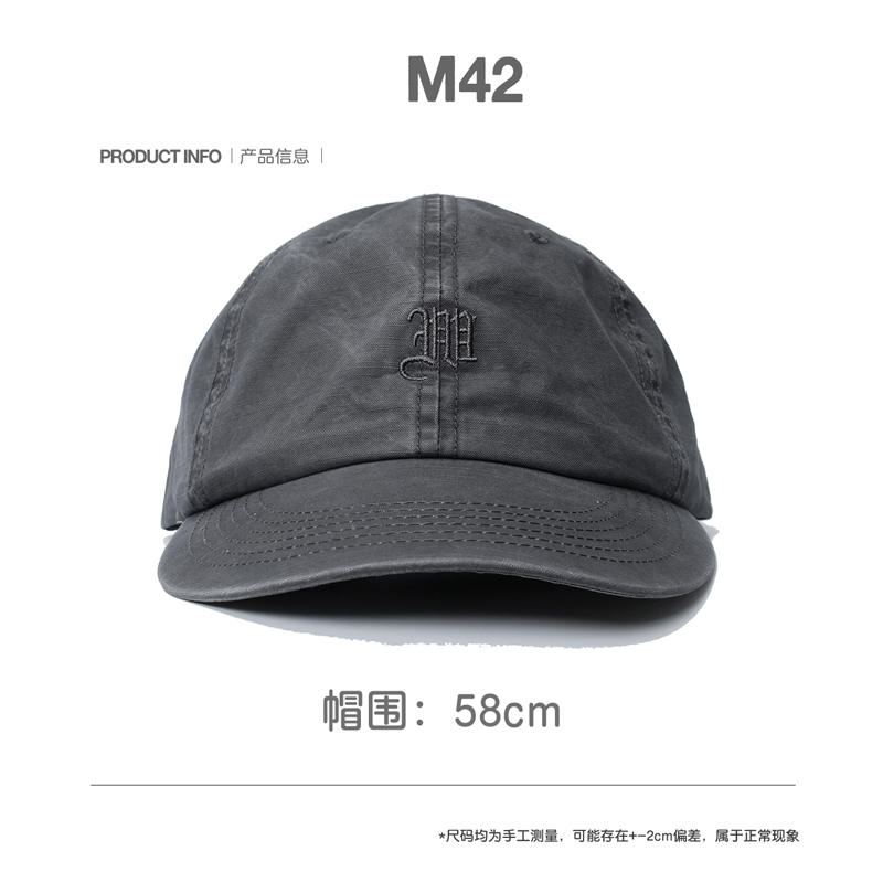 Gray Madness MDNS Baseball Cap – Baseball Cap Structured recenzja i cena