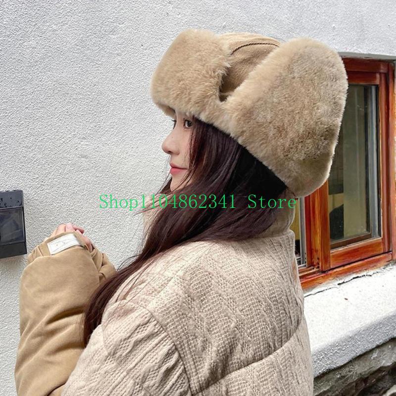 652F Adult Teens Windproof Ear – Winter Trapper Hat recenzja i cena