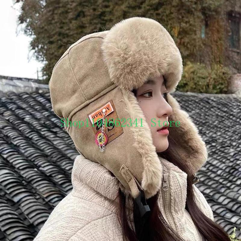 652F Adult Teens Windproof Ear – Winter Trapper Hat recenzja i cena