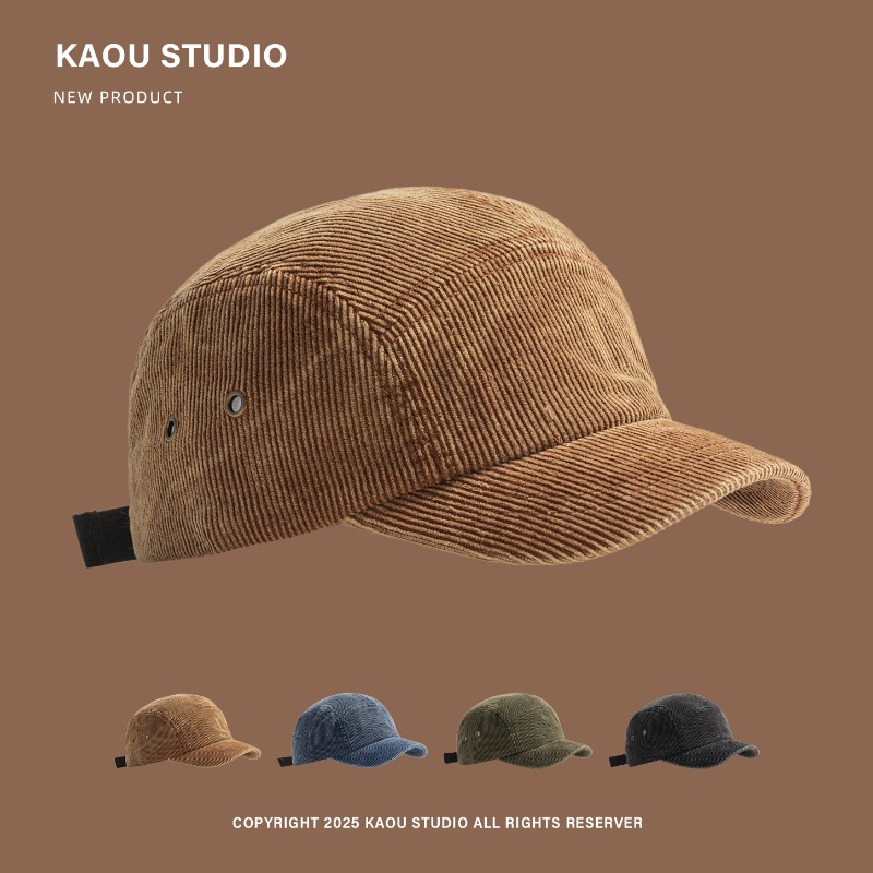 Japanese Retro Solid Color Cor – Corduroy Cap 5 Panel recenzja i cena