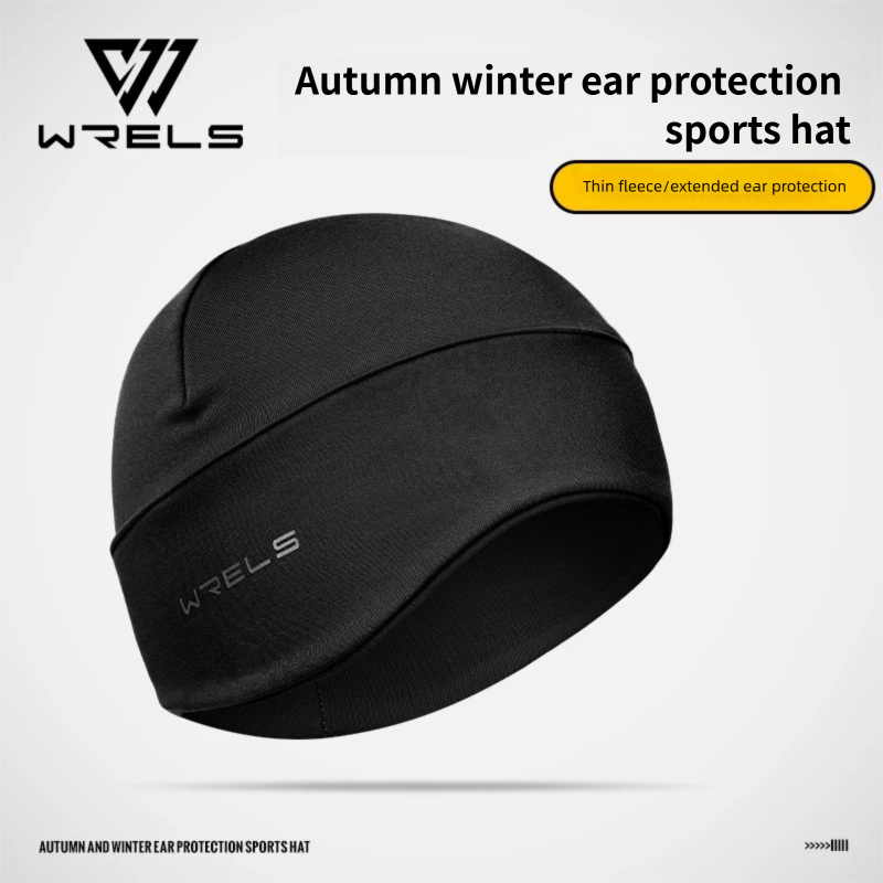 WRELS Winter Running Skull Cap – Winter Trapper Hat recenzja i cena