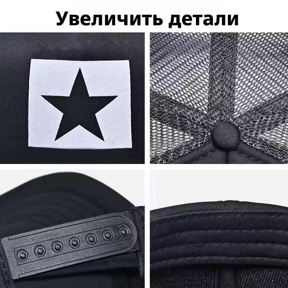 Summer Mesh Baseball Cap, Fash – Trucker Cap Mesh recenzja i cena